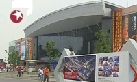 大虹桥核心地段 产权旺铺 高回报率 高端品牌 钱景无限