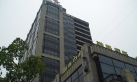 港隆广场：地铁上盖的纯成熟商圈地段 回报率高的餐饮旺铺及带商家出售的写字楼 开发商VIP开盘火爆团购中！