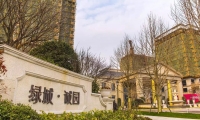 绿城诚园，绿城集团重金打造唯一公园化景观豪宅，一线湖景住宅真正价格洼地！