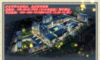 上海嘉永南北干货市场盛大开业
