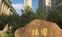 湖州。佳园，面积94-140平，网上报名享开发商享团购优惠